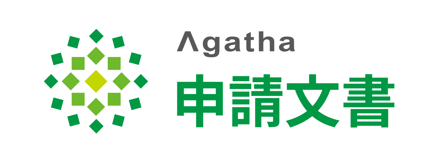 logo-Agatha-Shinseibunsyo