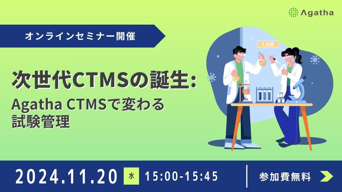 20241119_webinar_LS.jpg