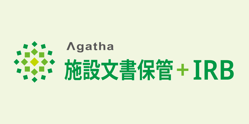 agatha-IRB