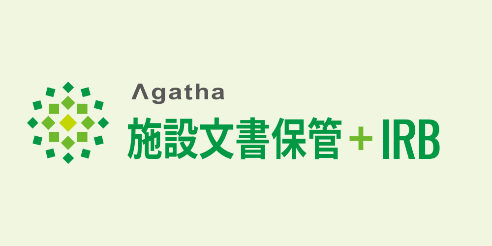 Agatha-IRB