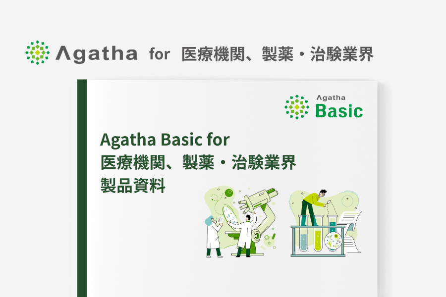 3_2_ebook_basic_clinical.png