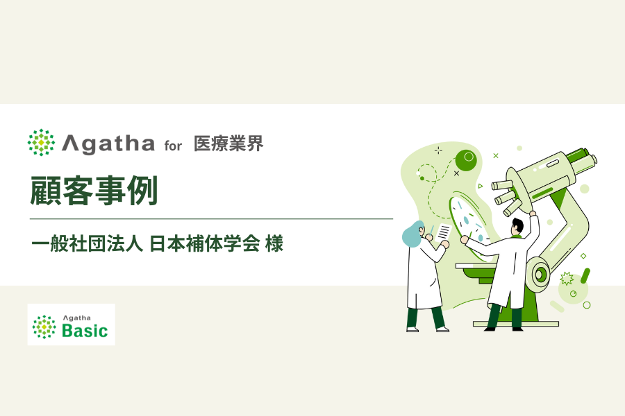 customer-stories_jp-01.png