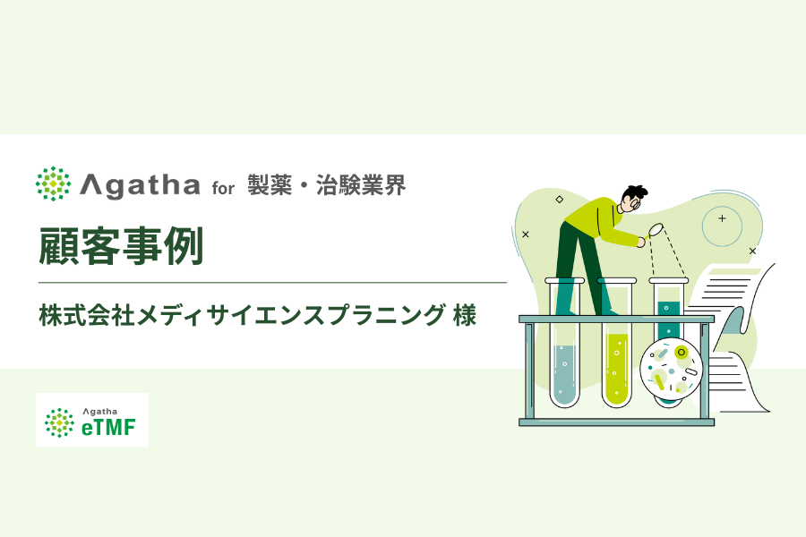 customer-stories_jp-02.png