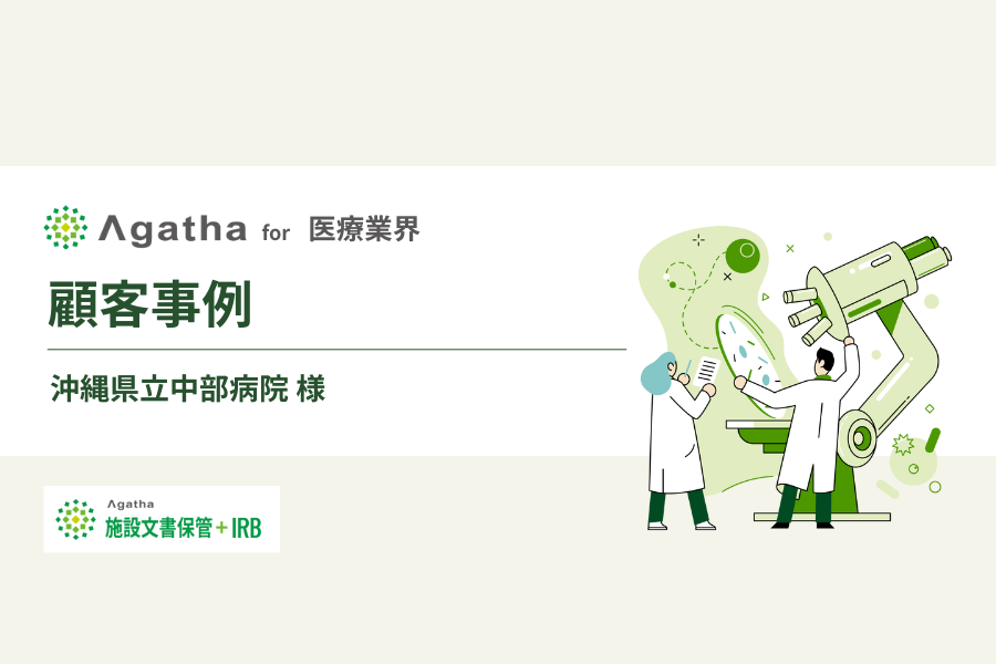 customer-stories_jp-03.png