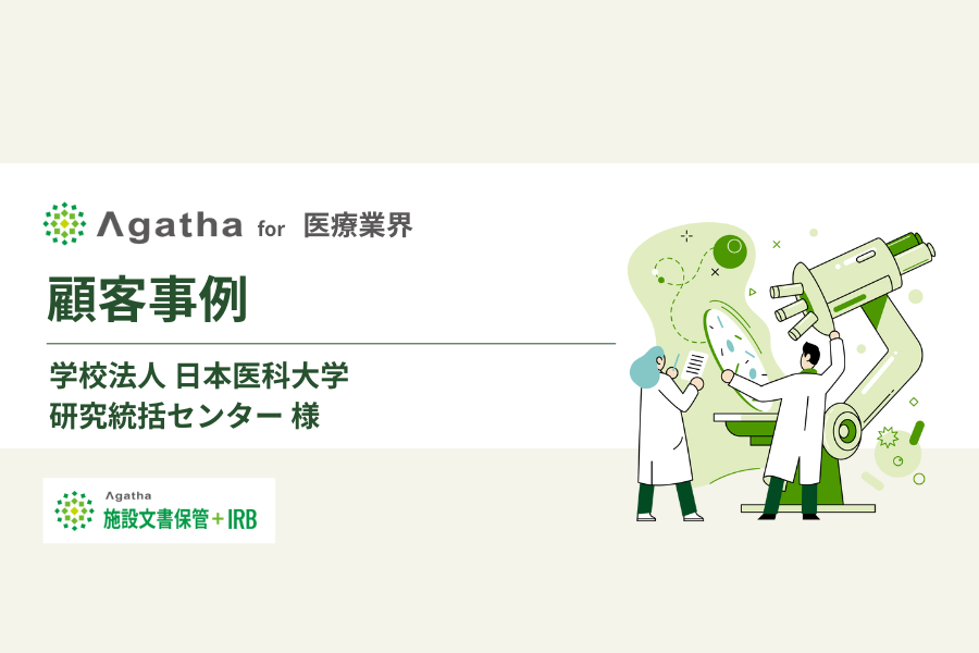 customer-stories_jp-07.png