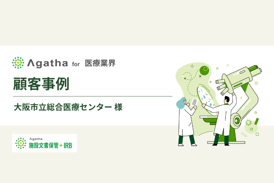 customer-stories_jp-12.png