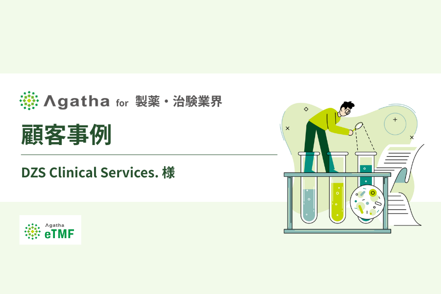 customer-stories_ww-03.png