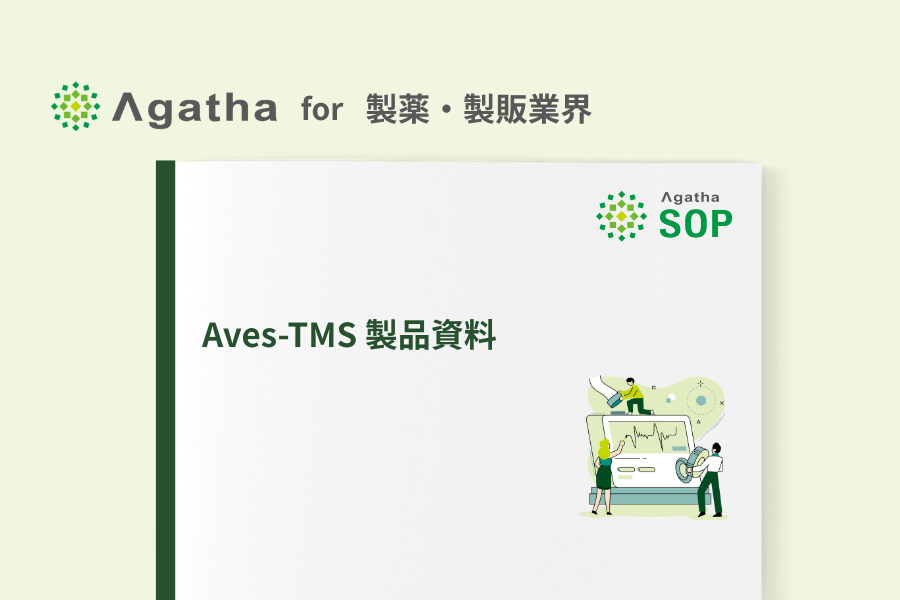 ebook_Aves-TMS_quality.png