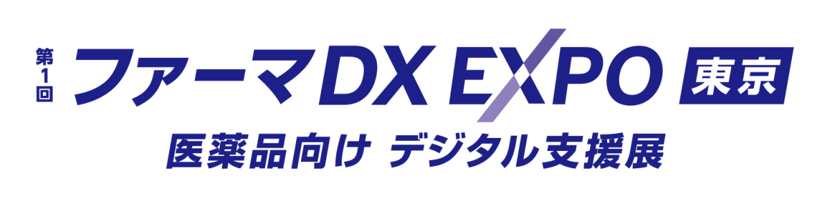image-events-20250627_2.png