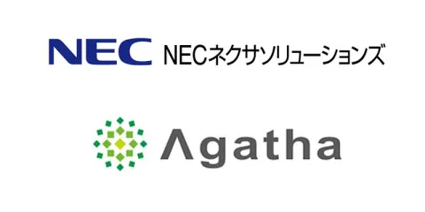 設定なし