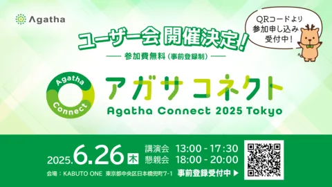 AgathaConnect_bana0512-1024x576.png